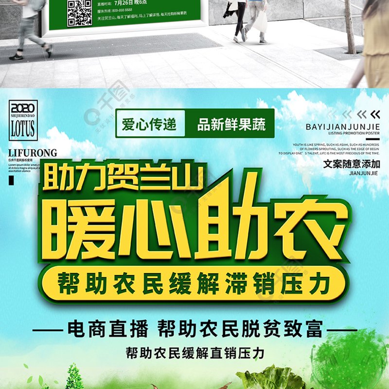 如何在城市中打造迷你农场?一招教你从零开始!